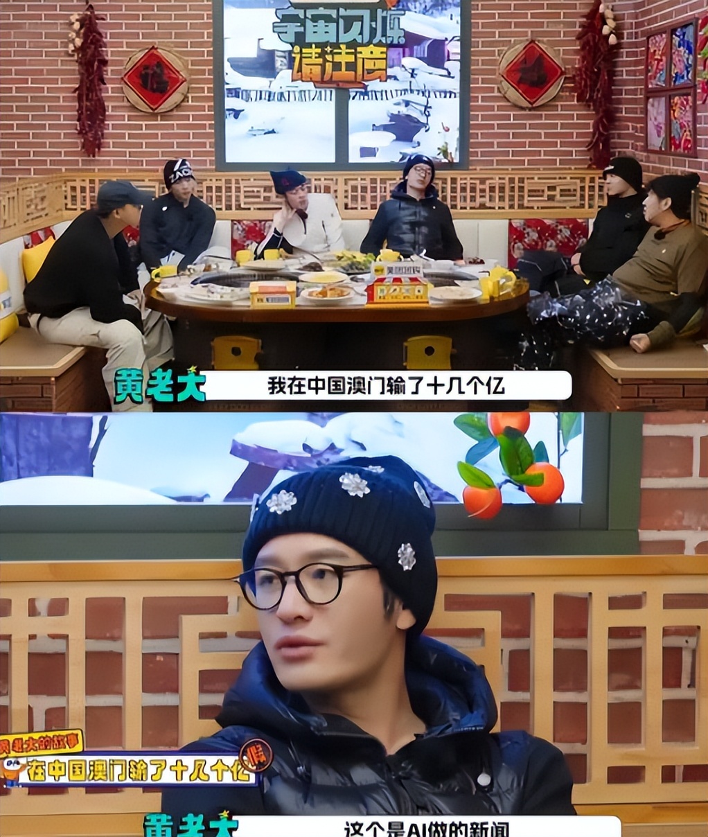 周杰伦澳门豪赌输10亿辟谣_周杰伦私生子谣言_有哪个明星被爆出实锤黑料,