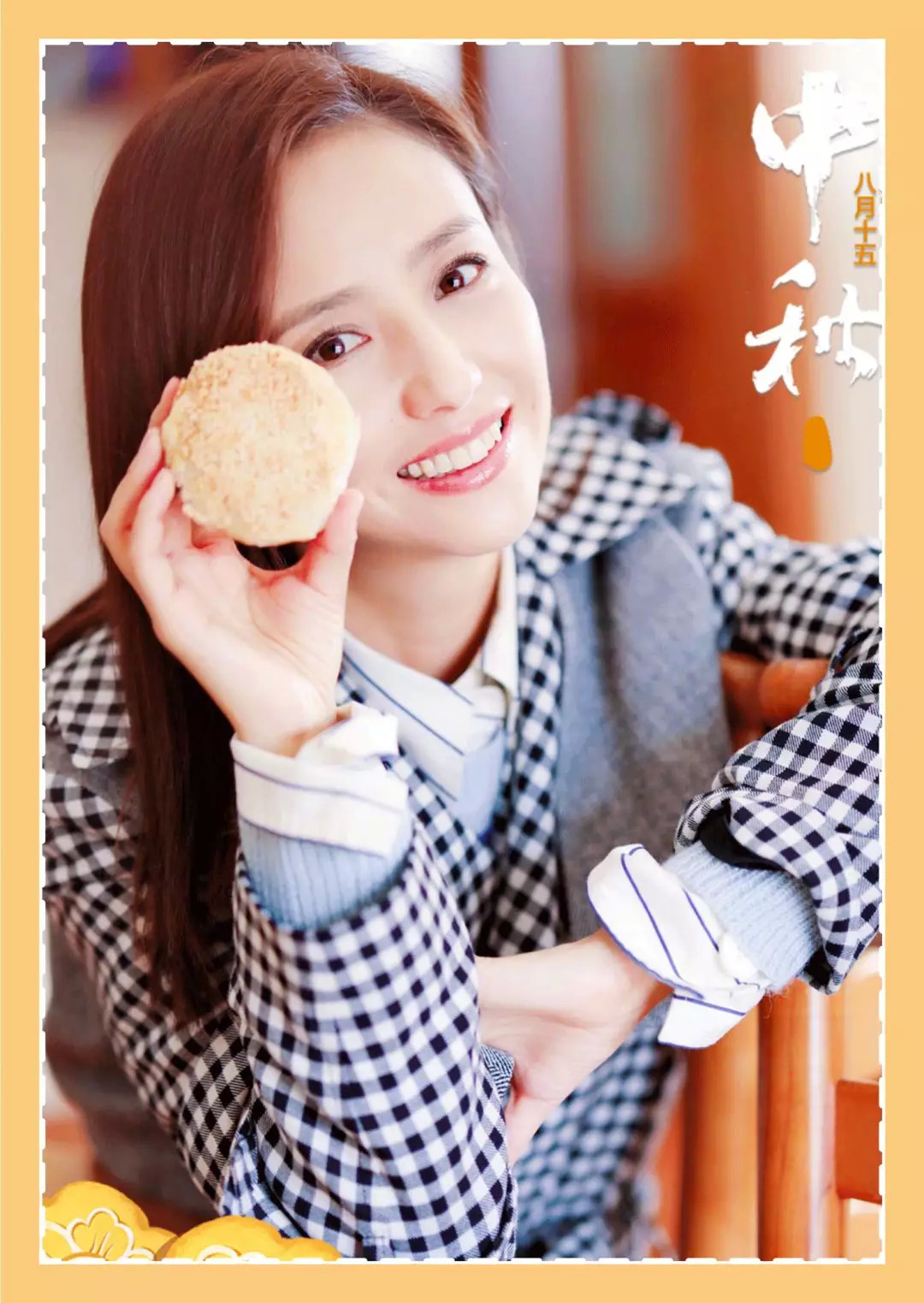 佟丽娅短发时尚感_女明星个性短发图片大全_欧阳娜娜短发造型