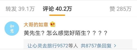 明星八卦心理学_世界明星黑料大瓜是谁发明的呢,_吃瓜文化