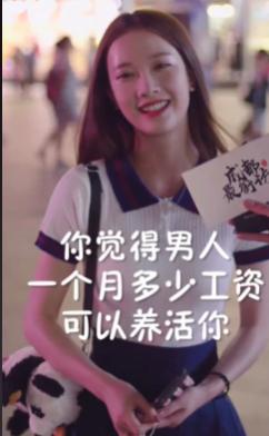 抖音初代草根网红现状_抖音网红黑料网站链接下载最新,_沈巍流浪大师经历