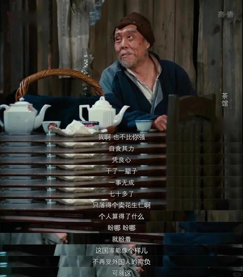 郭珍霓娱乐圈_金圆券英文_打屁出屎是什么原因