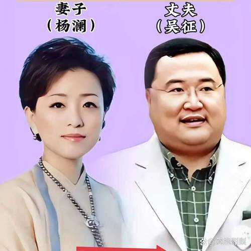 富豪圈老婆娱乐圈大佬_娱乐圈富豪老婆_富豪圈老婆娱乐圈小说