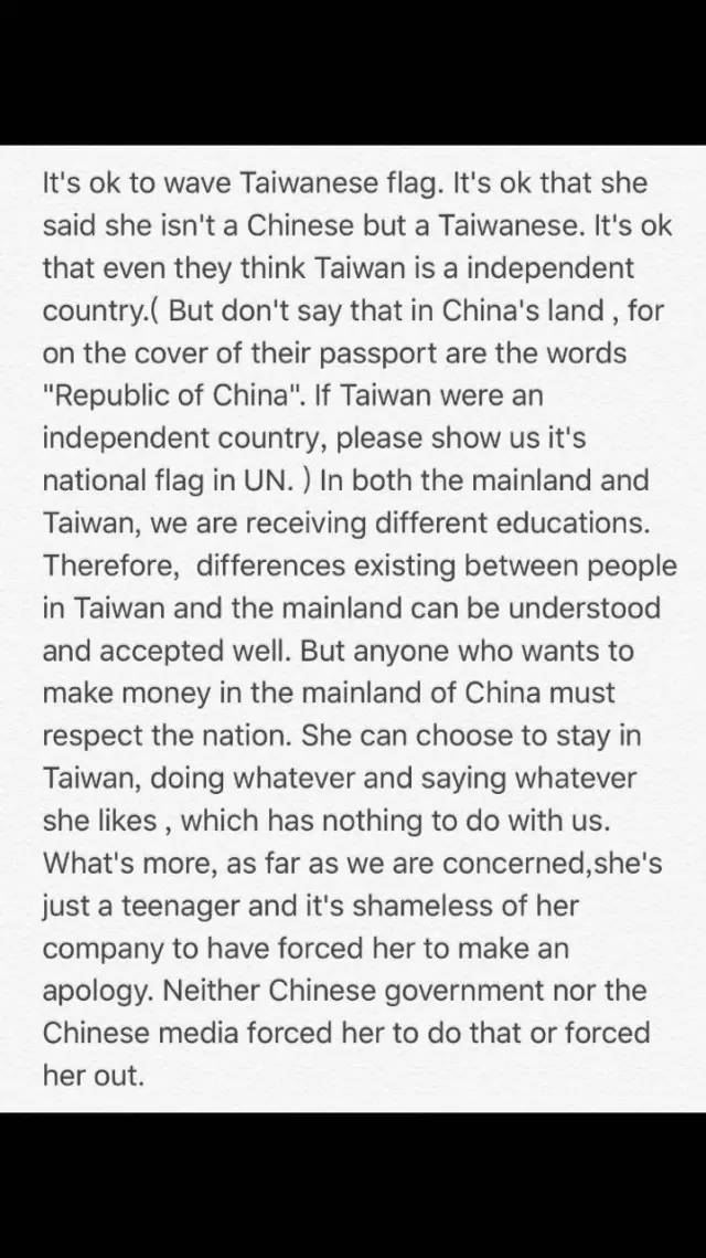 明星ps图库_黄图ps女明星_女明星ps的图片