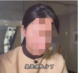 网红直播言辞攻击素人网友事件_空空日记直播间冲突后续影响_网红的黑料王多鱼,