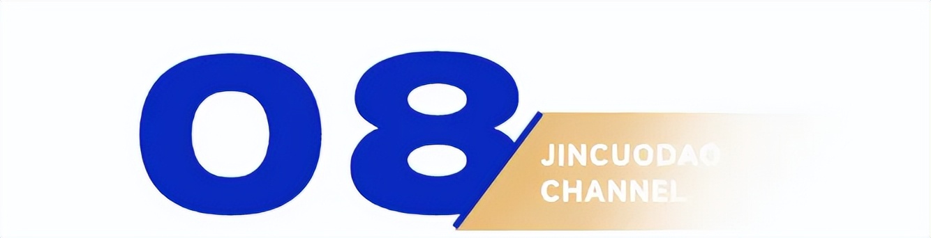 网红圈新玩法_2025网红圈趋势_抖音热点高科技明星,