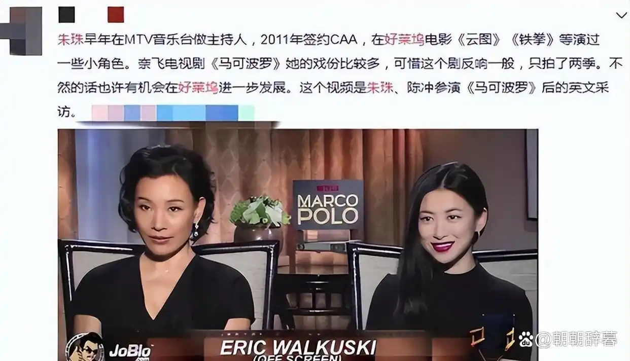 旺夫面相的女明星_天生富贵相女星_景甜郭晶晶刘亦菲朱珠许晴陈红