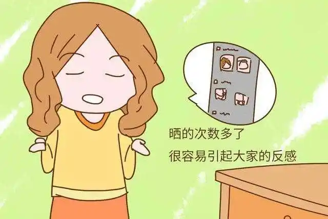 俚语理解_网红八卦英语-_歪果仁聊天网红词汇