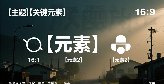 娱乐圈明星排行榜_明星娱乐圈圈_娱乐圈真明星